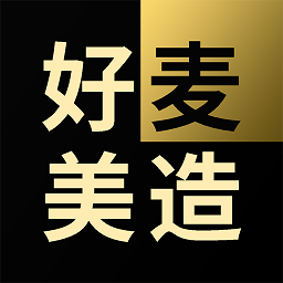 好麦美造v1.0.0 安卓版_中文安卓app手机软件下载