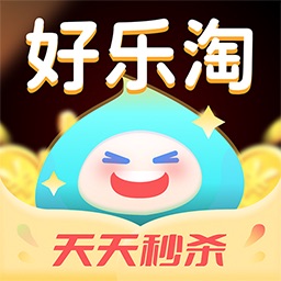 好乐淘v2.0.8 安卓版_中文安卓app手机软件下载