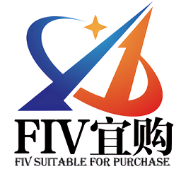 fiv宜购官方版v2.2.16  安卓版_中文安卓app手机软件下载
