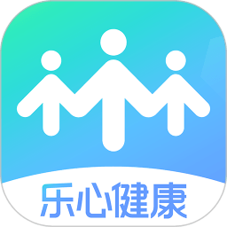 乐心健康步数修改v4.9.6 安卓版_中文安卓app手机软件下载