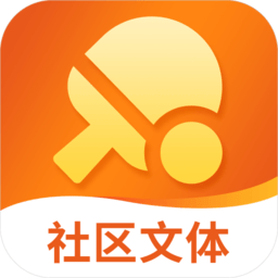 我的文体手机版v1.0.3 安卓版_中文安卓app手机软件下载