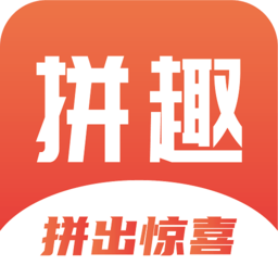 拼趣手机版v1.0.3 安卓版_中文安卓app手机软件下载