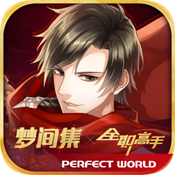 梦间集游戏v1.5.8 安卓版_中文安卓app手机软件下载