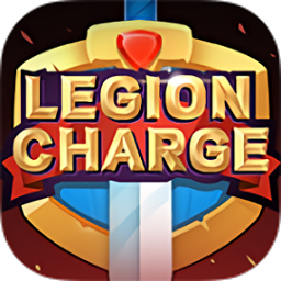 军团冲锋小游戏(LegionCharge)v1.0.10 安卓版_英文安卓app手机软件下载