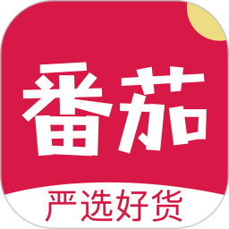 番茄严选v0.0.17 安卓版_中文安卓app手机软件下载