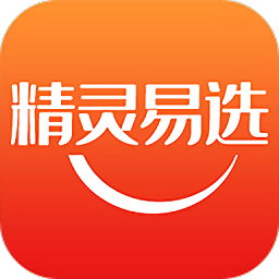 精灵易选商城v1.0.3292 安卓版_中文安卓app手机软件下载