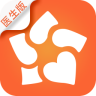 安心医生医生版appv3.19.0.0723 官网安卓版_中文安卓app手机软件下载