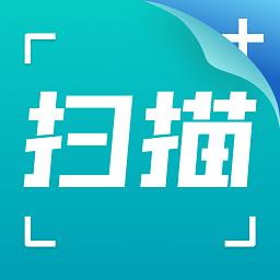 小牛扫描识别手机版v1.0.0 安卓版_中文安卓app手机软件下载