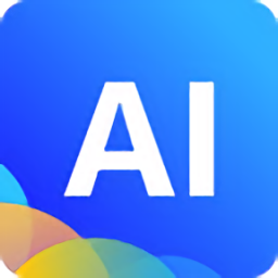 AI智学系统中考版最新版v1.0.0 安卓版_中文安卓app手机软件下载