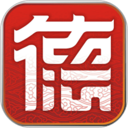 我的常德app最新版本v3.3.8 官方安卓版_中文安卓app手机软件下载