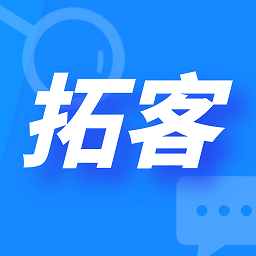 客户数据帮手appv3.2.0 安卓版_中文安卓app手机软件下载