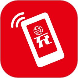 海外手机充值官方v7.5287 安卓版_中文安卓app手机软件下载