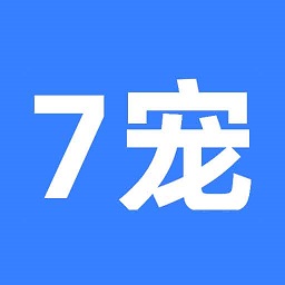 7宠网手机客户端v1.0.0 安卓版_中文安卓app手机软件下载