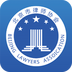 首都律师手机版v1.9.4 安卓版_中文安卓app手机软件下载