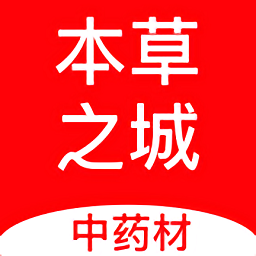 本草之城最新版v1.2.0 安卓版_中文安卓app手机软件下载