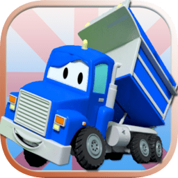 小小变形卡车运输官方版v1.5 安卓版_中文安卓app手机软件下载