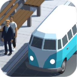 巴士大亨模拟器游戏v0.19 安卓版_中文安卓app手机软件下载