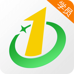 壹学车学员端appv5.0.4 官方安卓最新版_中文安卓app手机软件下载