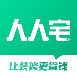 人人宅v1.0.4 安卓版_中文安卓app手机软件下载
