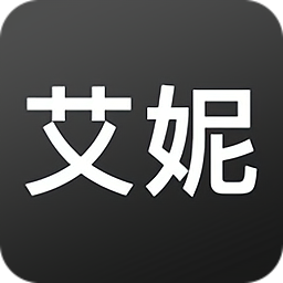 艾妮女装官方版v1.0.0 安卓版_中文安卓app手机软件下载