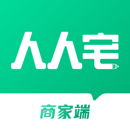 人人宅商家端v1.0.1 安卓版_中文安卓app手机软件下载