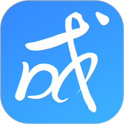 大成方略纳税人俱乐部v2.6.9 安卓版_中文安卓app手机软件下载