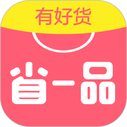 省一品v2.4.9 安卓版_中文安卓app手机软件下载