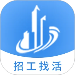 建筑港平台appv3.0.6 安卓版_中文安卓app手机软件下载