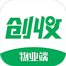 智能物管v1.0.0 安卓版_中文安卓app手机软件下载