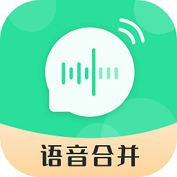 手机语音导出工具v6.30.22 安卓版_中文安卓app手机软件下载