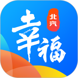 幸福北汽免费v2.0.4 安卓版_中文安卓app手机软件下载