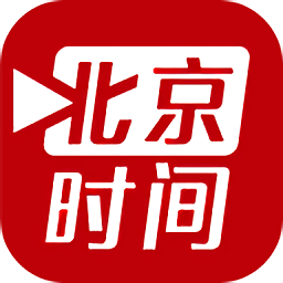 北京时间软件手机v8.1.2 官方安卓版_中文安卓app手机软件下载