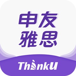 申友雅思一对一v2.0.1 安卓版_中文安卓app手机软件下载