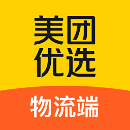 美团优选物流配送v5.1.10 官方版_中文安卓app手机软件下载