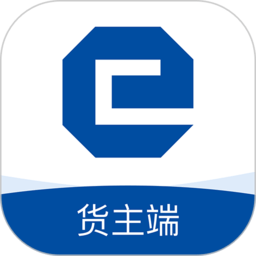 中港智运货主appv1.2.09 安卓最新版_中文安卓app手机软件下载