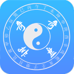 奇奇排盘最新版v3.8.0 官方安卓版_中文安卓app手机软件下载