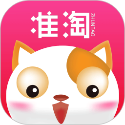 准淘app官方v0.1.39 安卓版_中文安卓app手机软件下载