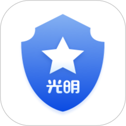 光明警务助手v1.1.4.000 安卓版_中文安卓app手机软件下载