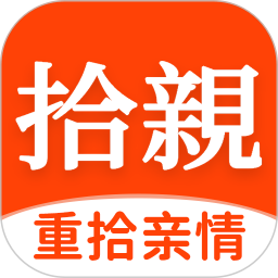 拾亲家谱网v7.6.0.0 安卓版_中文安卓app手机软件下载
