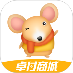 卓付商城最新版v1.5.4 安卓版_中文安卓app手机软件下载