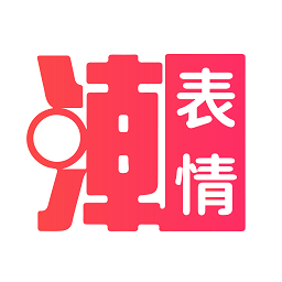 微信潮图表情包v1.0.26 安卓版_中文安卓app手机软件下载