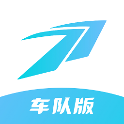 万物绿运车队版v1.1.0 安卓版_中文安卓app手机软件下载