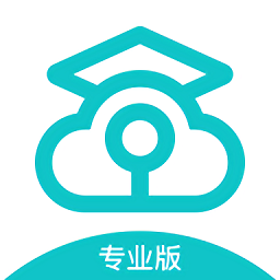 2022中国移动云考场专业版v2.3.4 安卓版_中文安卓app手机软件下载