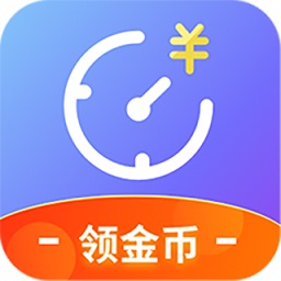 小时工时记录v1.6.6 安卓版_中文安卓app手机软件下载