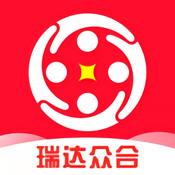 瑞达众合最新版v1.0.0 官方安卓版_中文安卓app手机软件下载