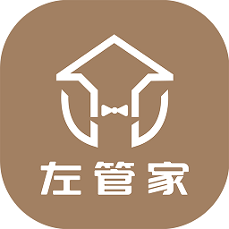 左管家(上门服务)v1.7.2 安卓版_中文安卓app手机软件下载