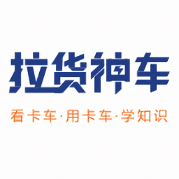 拉货神车最新版v1.0.4 安卓版_中文安卓app手机软件下载