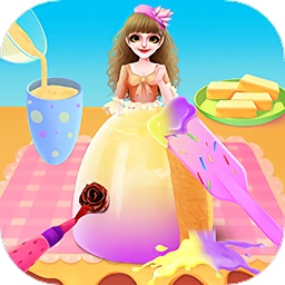 公主裙蛋糕制作Queen Skirt Cake Makingv8.0.3 安卓版_中文安卓app手机软件下载
