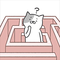 猫的迷宫游戏(ねこ迷路)v1.0 安卓版_日文安卓app手机软件下载