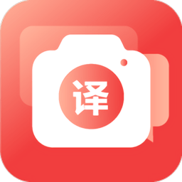 外语拍照翻译机手机版v1.7 安卓版_中文安卓app手机软件下载